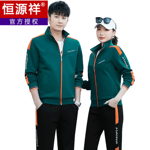 恒源祥情侣装2024新款潮流运动套装男女休闲卫衣三件套男春秋运动服大码 黑色【2603外套+长裤+短袖】 L 男 【100-125斤】