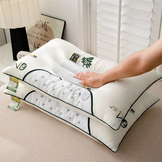 
Mercury Home Textiles In-house Purchase Club Mugwort Cassia Neck Protection Pillow Setting Pillow Student Dormitory Household Pillow Core Undeformed Sleeping Pillow Mugwort Cassia Neck Protection Pillow [High Pillow 983g] 48cm*74cm [Pair of One Package]