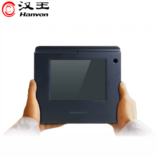 汉王（Hanvon）手写板签批屏ESP560手写签字板原笔迹保存营业厅签名支持浏览器二次开发国产系统 ESP500（上工坊定制版）