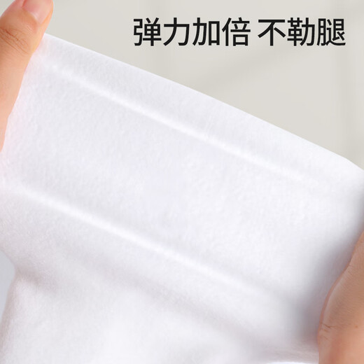 Zhiyouban children's pantyhose thin velvet girls' leggings students' white dance socks spring and autumn warm plus velvet girls' leggings