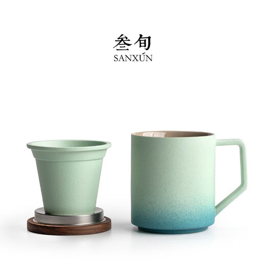 Sanxun (sanxun) Zhixing ceramic tea mug with lid filtered water cup for men and women office tea separation cup customized Zhixing mug Hulan glaze