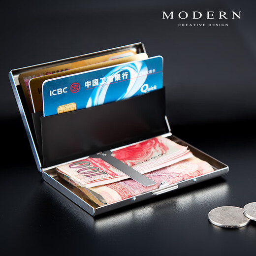 
modern modern MODERN metal card box stainless steel money clip card bag thin NFC anti-theft bank card case RFID stainless steel map model
