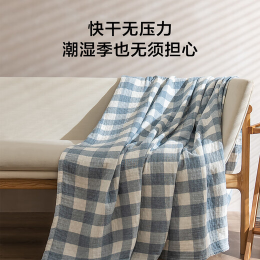 京东京造全棉纱布盖毯 100%全棉可机洗毛巾被 A类毛毯子 晴天蓝1.5x2m