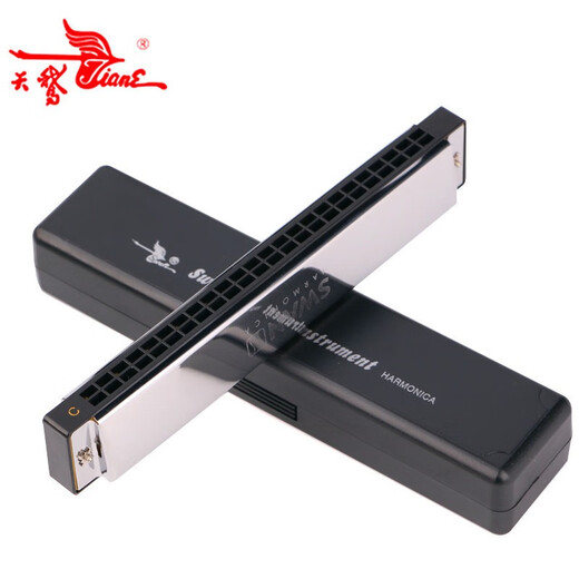 
Swan 24-hole harmonica beginner students advanced adult professional performance standard instrument B tune