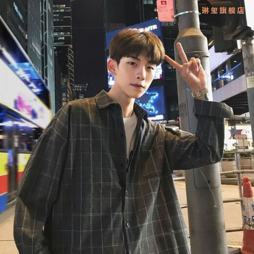 Linxi (Linxi) Frühlings- und Sommerplaid -Hemd Männer loser koreanischer Stil Chic Trendy Teen Long Sleeve Shirt Dünne Jacke 829%23 rot 3xl