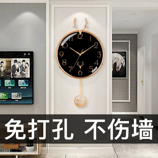 
Nordic light luxury deer head wall clock living room home creative atmospheric modern simple clock decoration fashionable clock wall deer head electroplated gold simple model [6187]