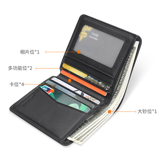 Scarecrow men's wallet short top layer cowhide 2 fold wallet silver bag change multiple card card bag Father's Day gift for dad
