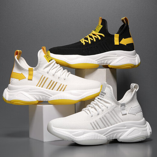 三利泰（SANLITAI）特大码男鞋秋季46男士运动休闲鞋47老爹鞋男款48透气网面鞋49跑鞋 9902黑色 47