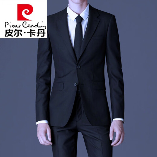 Pierre Cardin men's suit suit dark gray business attire business workwear three-piece suit spring and autumn groomsmen groom wedding dress two-button pure black single back slit suit + trousers 190/XXXL