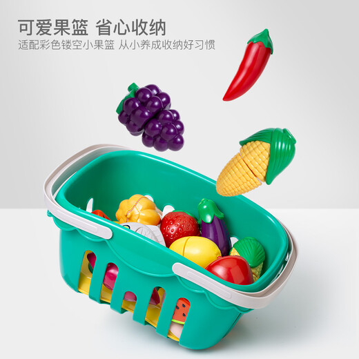 
Beinshi fruits and chewy toys for children's kitchen fruits and vegetables play house boys and girls toys 25 pieces set