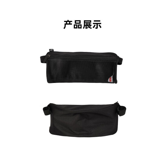 小虎子T18婴儿推储物包头枕垫靠头布溜娃神器蚊帐收纳袋童车配件 小虎子原装前置物袋黑色
