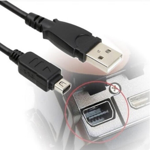
Applicable to Olympus U7010 U7020 U7030 U7040 Camera Battery + Charger + Data Cable Buy a charger and seat charging power cord Others