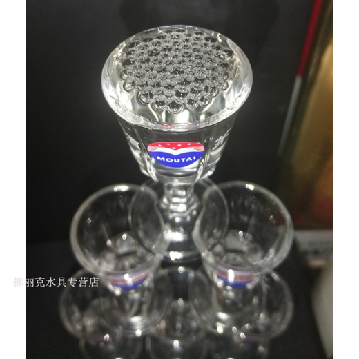 MARTIGUES National Wine Wine Set Gift Box Set Wine Glass Spirit Cup Wine Tasting Cup Small Wine Divider National Wine Wine Set 4 Wine Dividers 12 Cups (With Label)