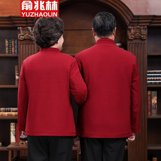 Yu Zhaolin Tang Suit Men's Chinese Style Grandpa and Grandma Birthday Clothes Middle-aged and Elderly Velvet Thickened Dad Winter Suit Winter - Red Velvet Top XL Men's 140-160 Jin Jin equals 0.5 kg to wear