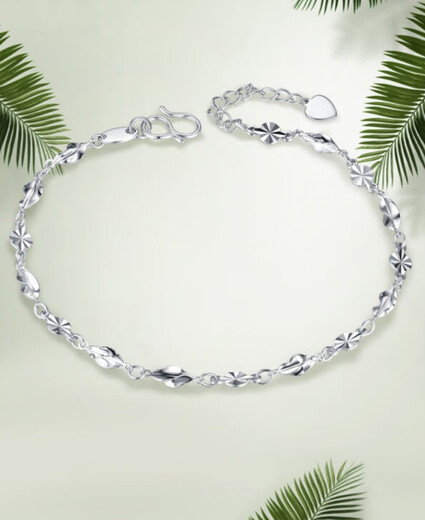 Yubo Workshop platinum bracelet for women Pt950 fashionable white gold and platinum anklet thin solid bracelet Pt950 platinum bracelet about 2.4g free certificate length 16+2