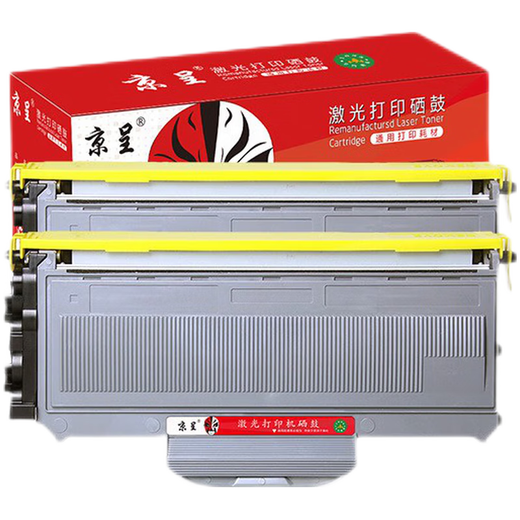京呈适用兄弟MFC7340硒鼓 HL2140 7450f 7040 DCP7030打印机墨盒粉盒墨粉TN2115易加粉粉盒/2支装（6000页）