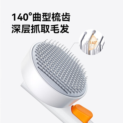 Homerun pet needle comb professional cat and dog hair brush grooming and hair removal shop special fluffy and knotted hair comb needle comb