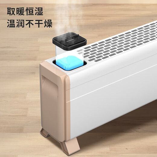 AUX heater bedroom/mobile floor heating/electric heater/electric heater home/heating appliance/radiator electric heater remote control baseboard floor heater NTJX-T200FR