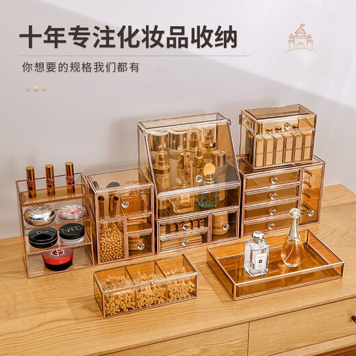 KAMAN glass cosmetic storage box drawer-type dust-proof makeup brush lipstick skin care product storage rack Valentine's Day gift small brown box classic three-piece set