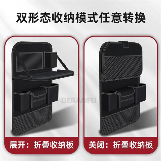 Xiang Daxia Asiento de automóvil Back Back Bag Asiento para el asiento colgante Caja de pañuelo
