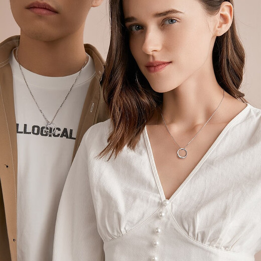 MZMZ platinum couple necklace PT950 platinum clavicle ring pendant Valentine's Day birthday gift for boyfriend and girlfriend when/next day delivery-light luxury-couple necklace