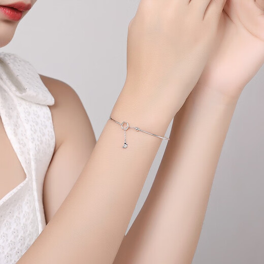 ZLF Hard Platinum Bracelet Women's PT950 Childlike Little Bee Platinum Tassel Bracelet Open Bracelet T Sold Out 52mm - 2.89g