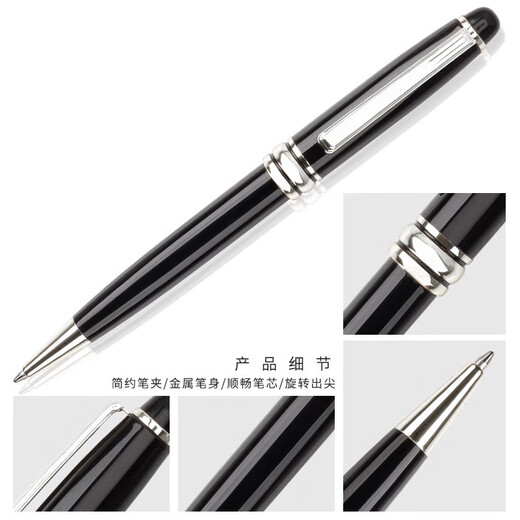 ESCASE 适用华为手写笔手机平板电容笔ipad平板电脑触控笔苹果安卓手机二合一圆珠笔写字MTP-15Pro高级黑