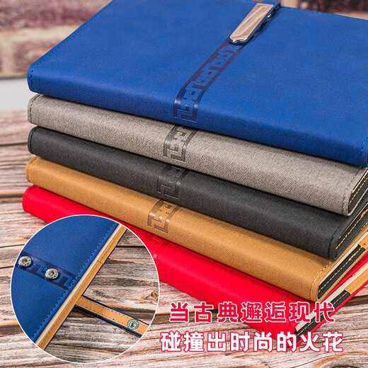 智美环球礼品定制logo商务伴手礼公司奖品周年庆纪念品实用保温杯套装 长扣本笔温控杯雨伞五件套棕