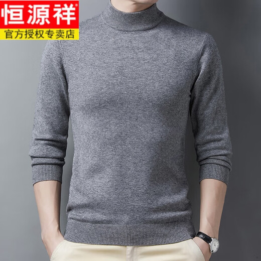 Hengyuanxiang 100 pure wool sweater men's casual spring and autumn half turtleneck men's thin sweater men's base layer outer wear black 175/88A