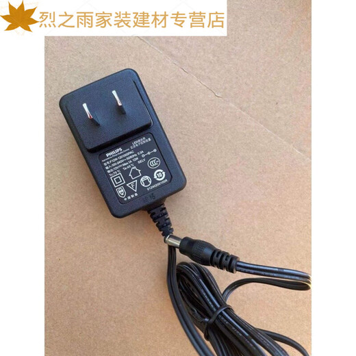 Shantoulin Village Modul AC Electronic Control Device Schreibtisch Lampe 12112 Modul für den Austausch 12v0.5A Schwarz