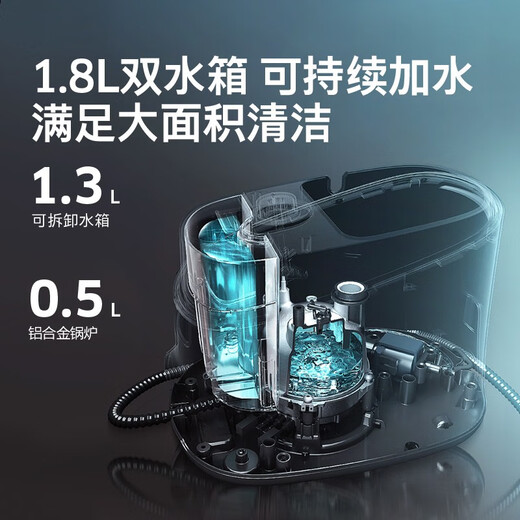 KARCHER household high temperature and high pressure steam cleaning kitchen range hood air conditioning cleaning mop sterilization and mite removal floor washing machine sweeping robot vacuum cleaner companion SC4D standard version + steam ironing pendant