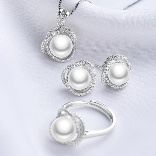 Qiongruige Freshwater Pearl Necklace Women's Set Pendant Single Clavicle Chain Ring Earrings Mother's Birthday 520 Gift Pendant + Ring + Earrings Three-piece Set