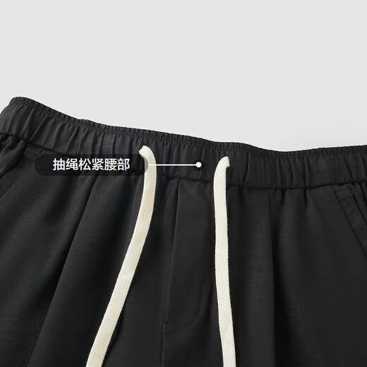 Hla Hailan Home Pantalones casuales Casta Cintura elástica de los hombres Contrast Color Nine-Cross Pants de verano HKCAD2Y172A