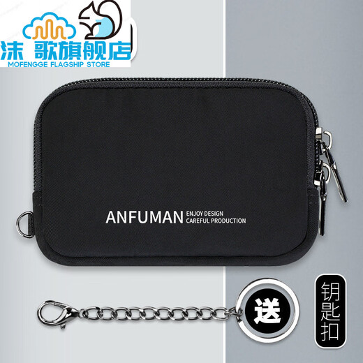 Fujiu Cat Key Bag Large Capacity Canvas Canvas Mini Coin Key Coin Purse Women's and Men's Zipper Bag Student Black (Plus + Keychain) Fujiu Cat Key Bag Large Capacity Canvas Canvas Mini Coin Key Coin Purse Women's and Men's Zipper Bag Student Black (Plus + Keychain)