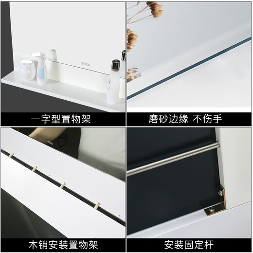 Gabinete de baño de Toto LDSW753W BAÑO HOGAR CERÁMICA CERRICA INTEGRADA Tirando de tirar de la cuenca Multifunción Gabinete Washbasin Gabinete Washbasin Conjunto completo: grifo + espejo de maquillaje almacenable