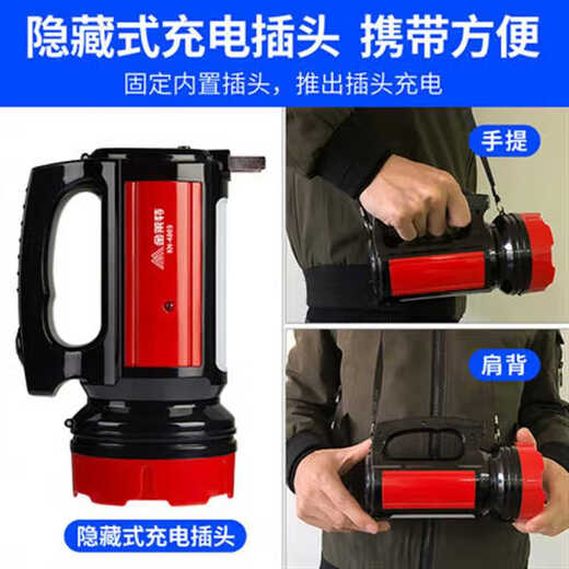 Jinleites starke leichte Taschenlampe laden Ultra-Briten-LED-LED-Xenon-Multifunktions-Suchscheinwerfer tragbarer Lampe KN-L9272B mit Kabel ohne Seitenlicht