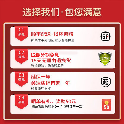 Xinghai (XINGHAI INSTRUMENT) horn Western musical instrument B-flat horn horn can be detached horn four buttons B-flat horn/F double row horn XFH-300 model (double row horn + double number mouth)