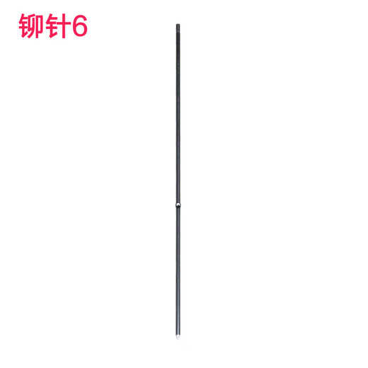 奇砚得力 3881 3888 3886 3880 3875财务装订机铆头定位针打孔铆管加热顶针定芯针 得力3875定位针 1根