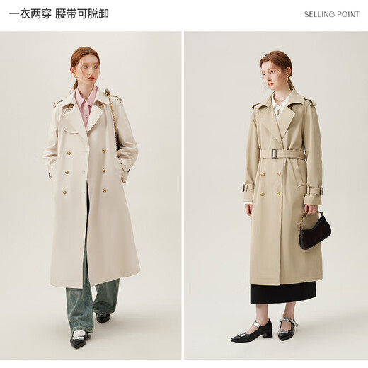范思蓝恩米白色韩版风衣外套女春中长款英伦小个子显高24FS11092 米色 S