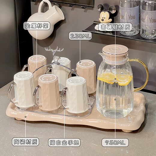Qipai home water cup set, living room hospitality cup, kettle, cup, moving to new home, wedding gift, high-end practical tea set, high-end water set 9-piece set 1196 gift box