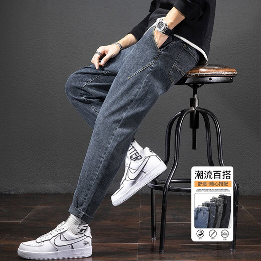 AEMAPE牛仔裤男春夏季新款系带直筒休闲裤子男士九分百搭潮流 867蓝灰色 30