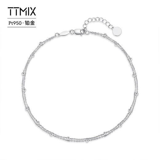 TTMIX platinum anklet women's PT950 round bead O-shaped chain double-layer simple platinum foot accessories summer versatile custom deposit please contact customer service for details