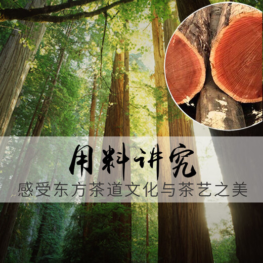 Haofeng 2025 New Purple Clay Kung Fu Tea Set Household Tea Maker Tea Cup Solid Wood Tea Tray as a Souvenir