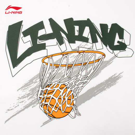 
Li Ning Quick-drying T-shirt丨Anti-bacterial cool round neck short-sleeved T-shirt men's summer outdoor printed casual loose sports top [anti-bacterial] Standard white 671-7 XL