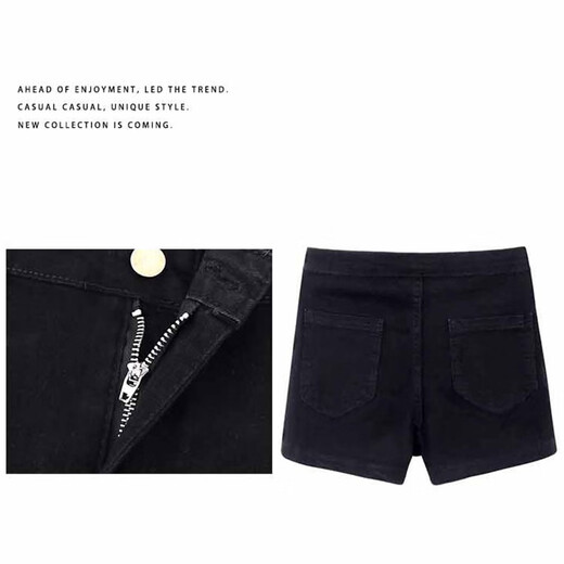 Xiangyi lover black tight high-waisted denim shorts for women summer 25 new style outer wear sports ultra-short A-line casual hot pants black small and tall people can wear M size recommended 95-105 Jin Jin equals 0.5 kg