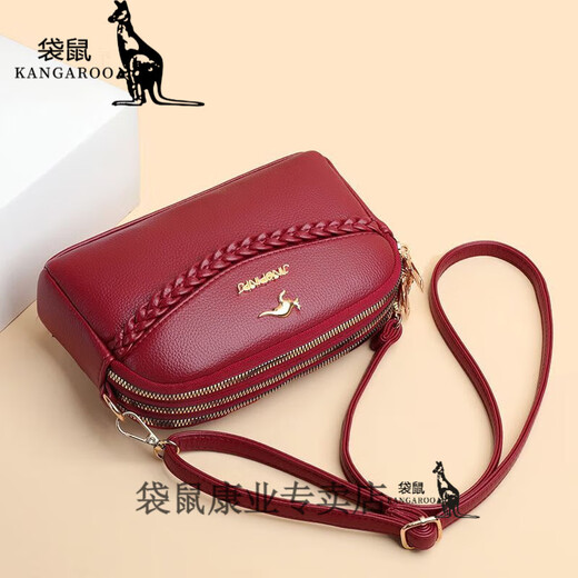 Kangaroo 2024 Frauen neue Tasche dreischichtige modische echte Leder Textur Frauenbeutel modische und vielseitige One-Shoulder Crossbody-Tasche Mobiltelefon Trendy [YQ9923] Schwarz