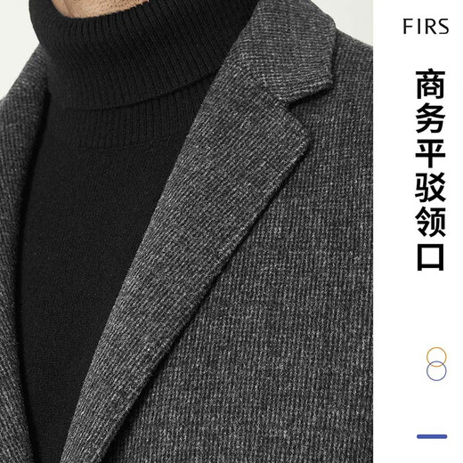 杉杉【羊毛加厚】西服男春秋新款商务休闲上衣垂感易打理西装外套男 灰格 48 175/92A