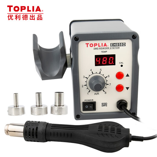 TOPLIA Unilid digital display hot air gun desoldering station 700W soft air SMD desoldering station EH858D