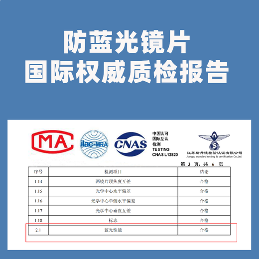 年轻态花镜高清舒适男士时尚超轻进口防蓝光老花镜D672黑金色 +100度