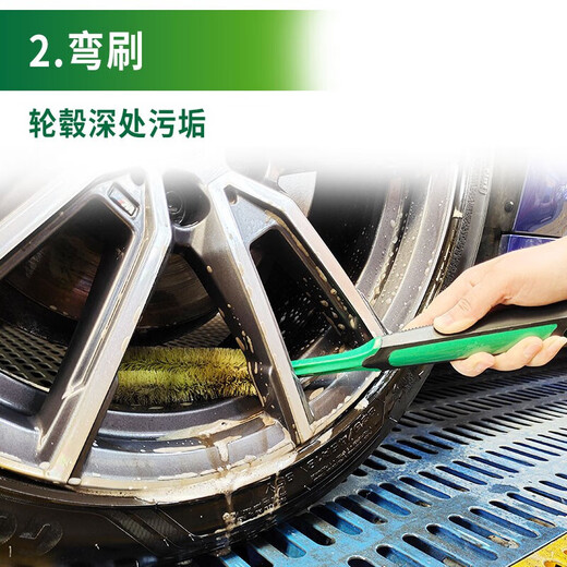 Turtle Wax wheel washing brush, tire cleaning brush, wheel hub iron powder removal brush, automotive supplies TW-176